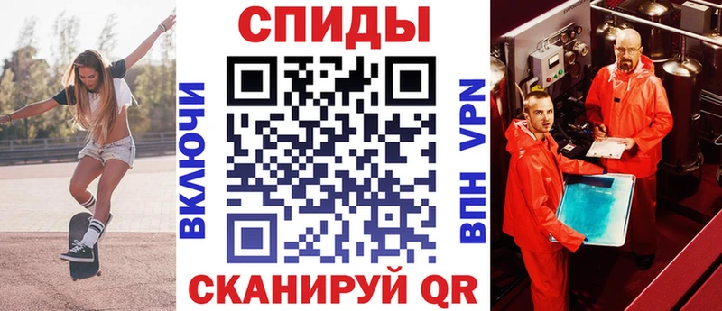 АМФ 98%  mega сайт  Ковдор 