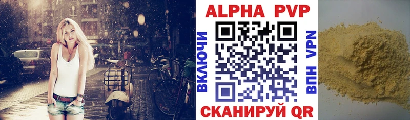 A PVP СК Ковдор