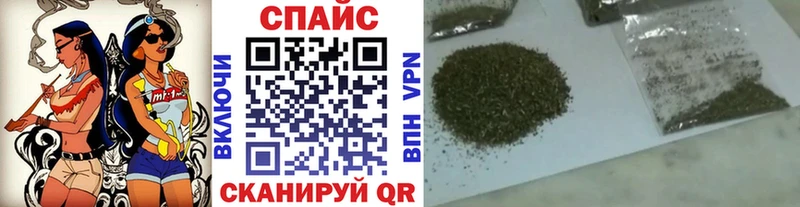 БУТИРАТ 1.4BDO  Ковдор 