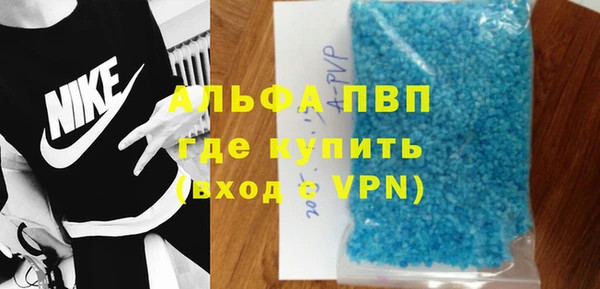 хмурый Нязепетровск