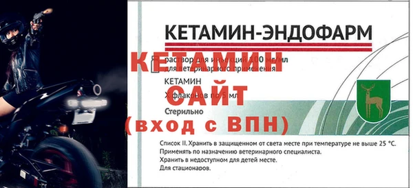 синтетический гашиш Няндома