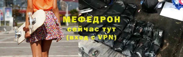 2c-b Нягань
