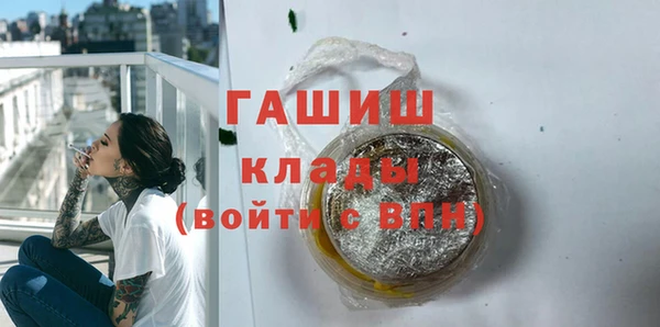 2c-b Нягань