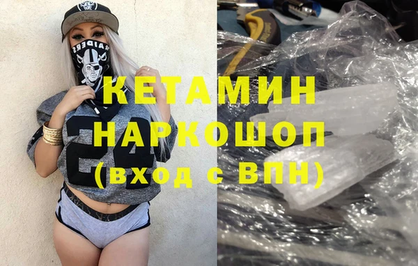 хмурый Нязепетровск