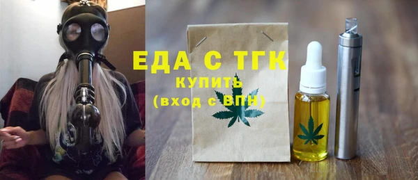 хмурый Нязепетровск