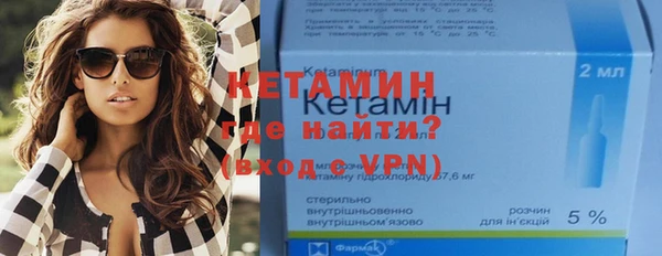 хмурый Нязепетровск