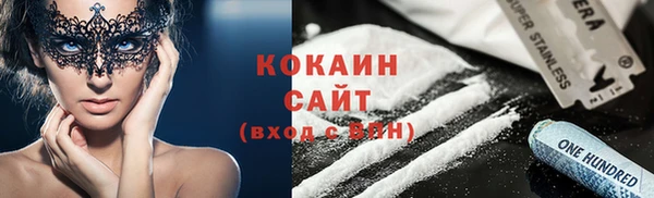2c-b Нягань