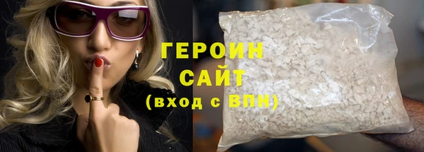хмурый Нязепетровск