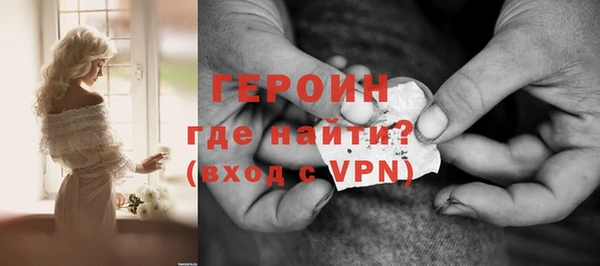 эйфоретик Беслан