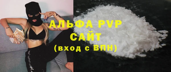 2c-b Нягань
