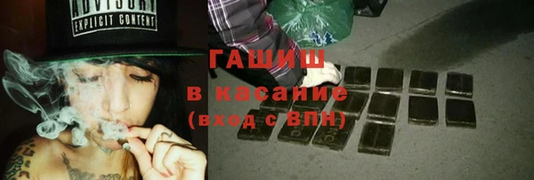 2c-b Нягань