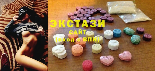синтетический гашиш Няндома