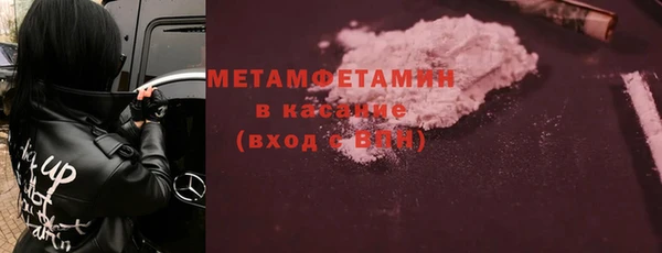 2c-b Нягань