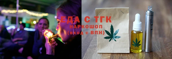 2c-b Нягань