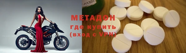 хмурый Нязепетровск