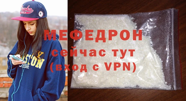 2c-b Нягань