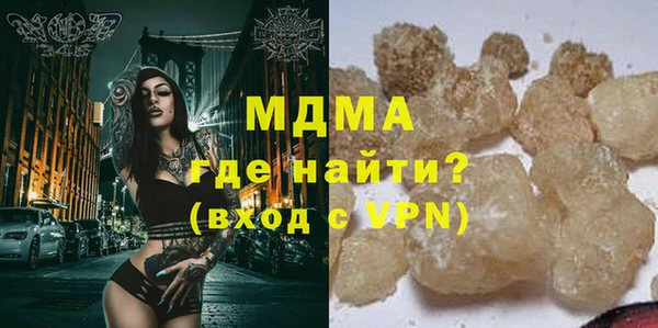 хмурый Нязепетровск