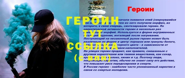 мдпв Новокубанск