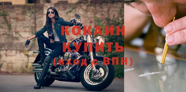 хмурый Нязепетровск