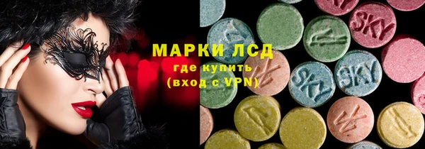 2c-b Нягань