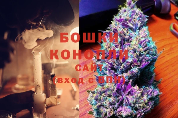 2c-b Нягань