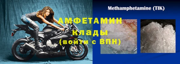 хмурый Нязепетровск