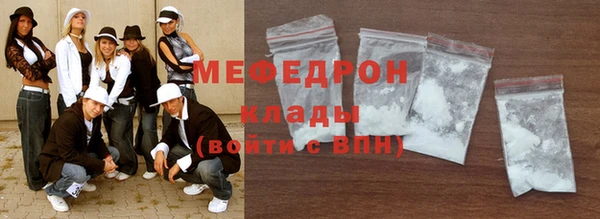 хмурый Нязепетровск