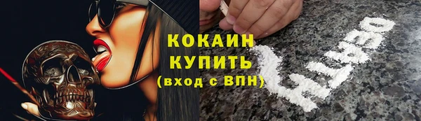 хмурый Нязепетровск