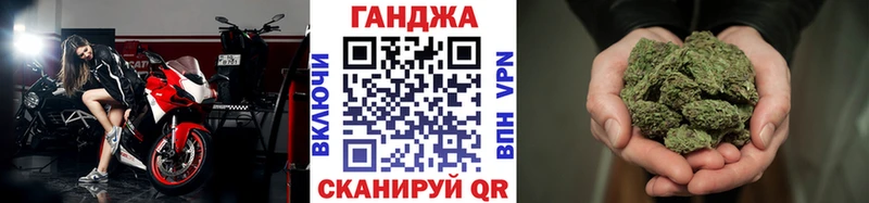МАРИХУАНА марихуана Ковдор